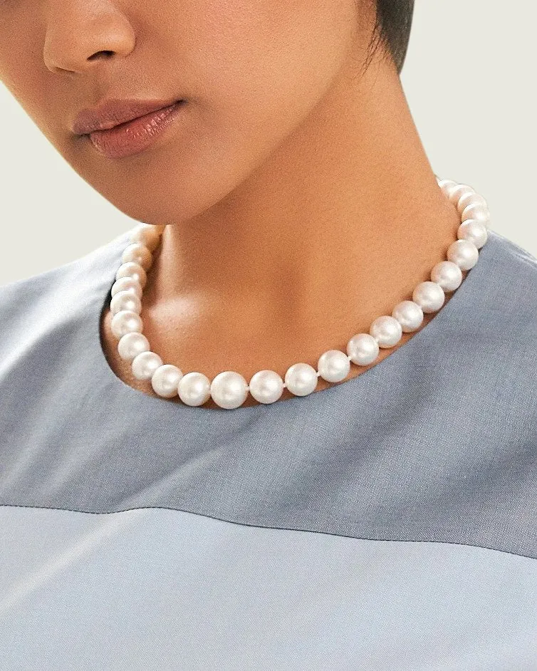 White South Sea Pearl Necklace, 9.0-11.0mm - AAA Quality